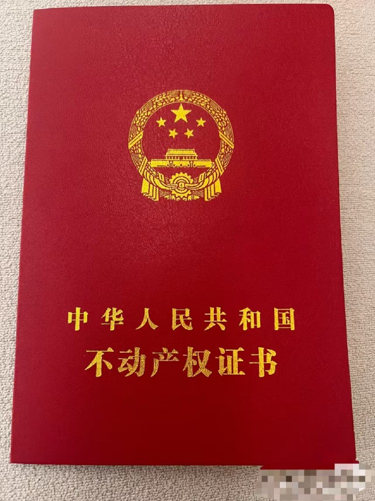 24小时专业制作各种证件